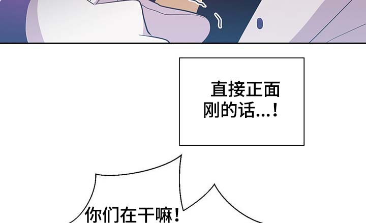 第106章：重设结界25