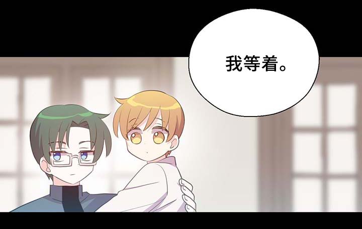 第90章：结束一切38