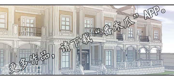 第104章：污染的土地15