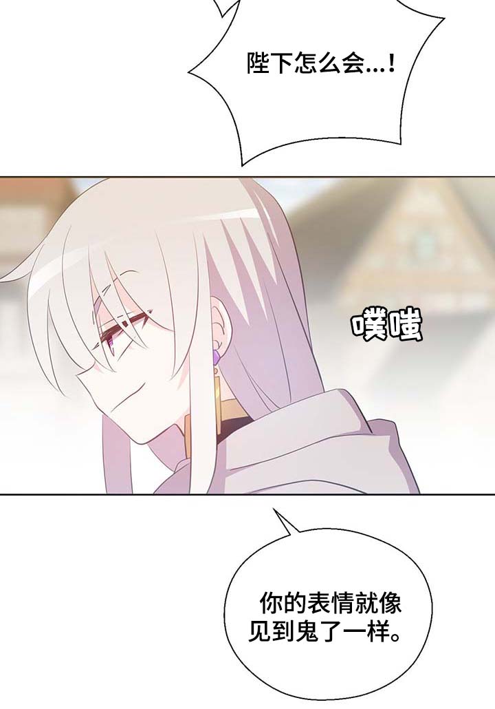 第104章：污染的土地3