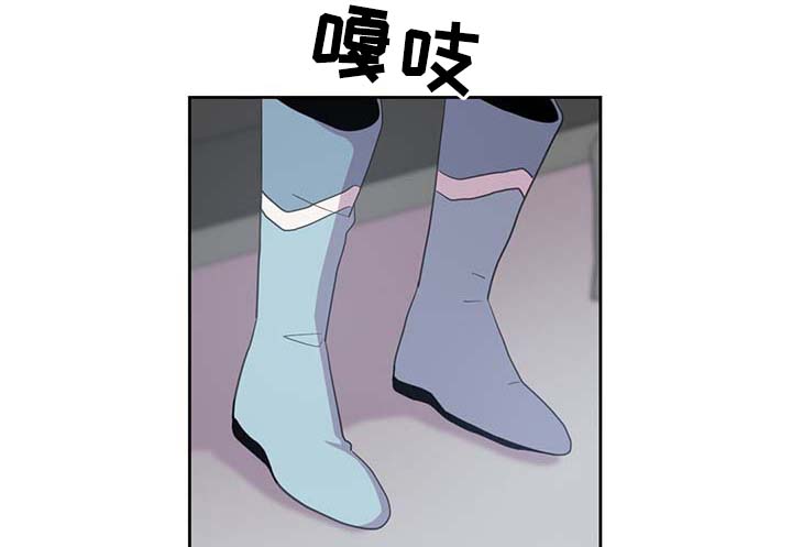 第96章：不会再碰你8