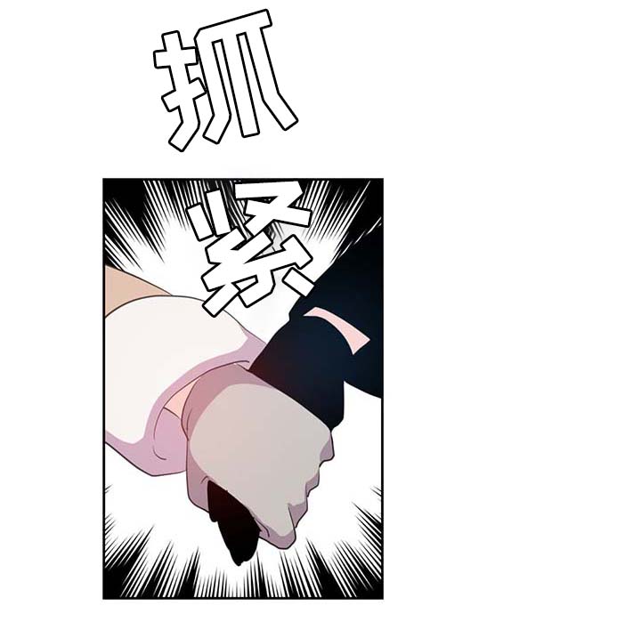 第86章：宽容大度14