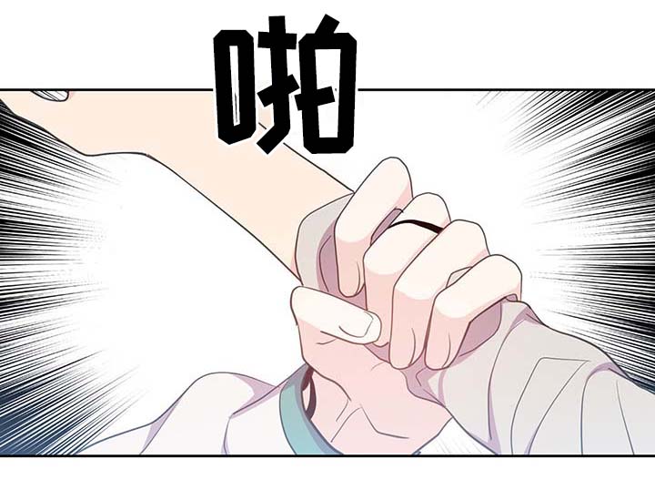 第107章：永远不再见你23