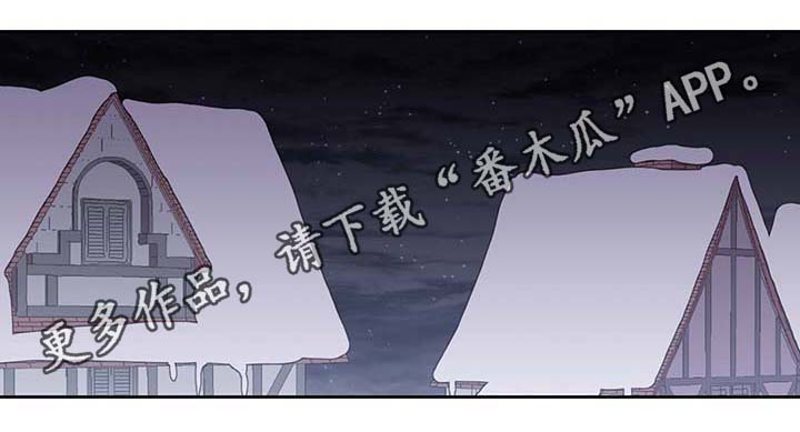 第88章：承认对他的喜欢0