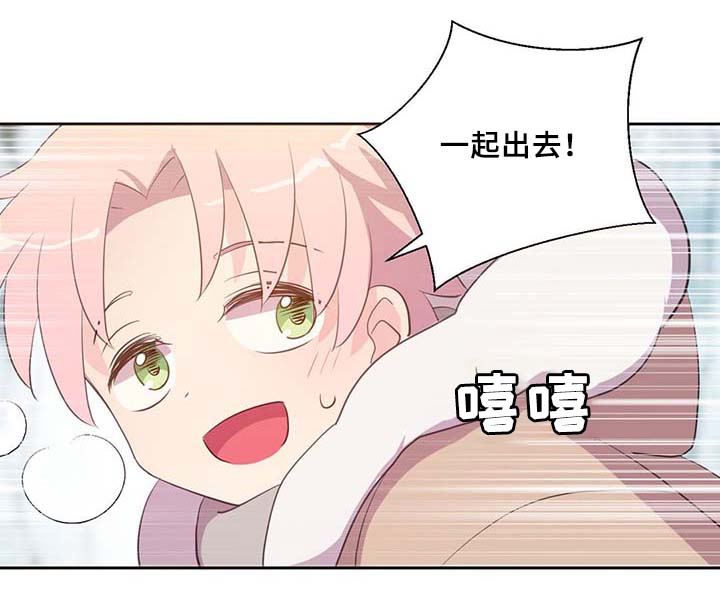 第86章：宽容大度16