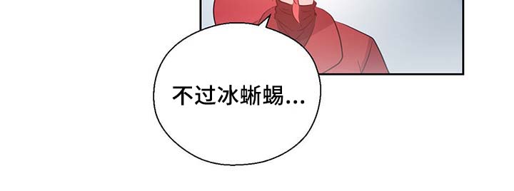 第84章：都是因为他饿了28