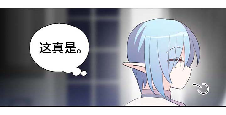 第96章：不会再碰你4