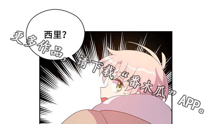 第86章：宽容大度20