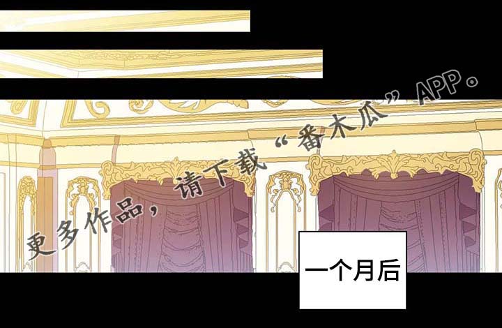 第92章：您说的非常对0