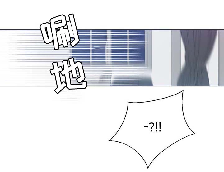 第94章：苏醒23