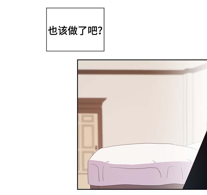 第99章：发生了什么1