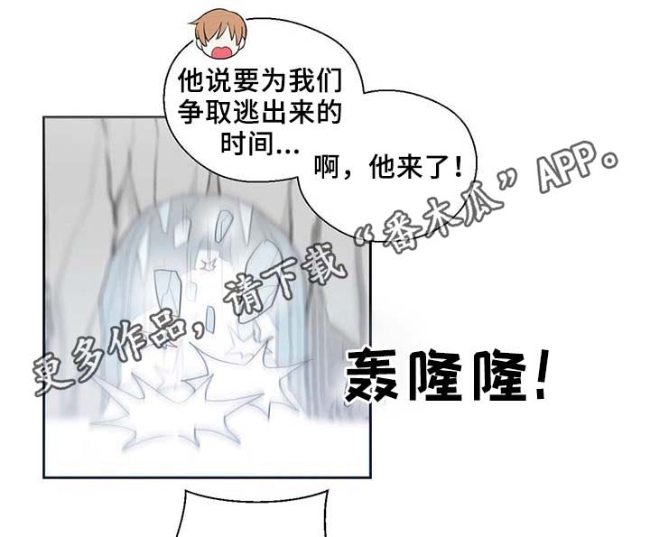 第86章：宽容大度4