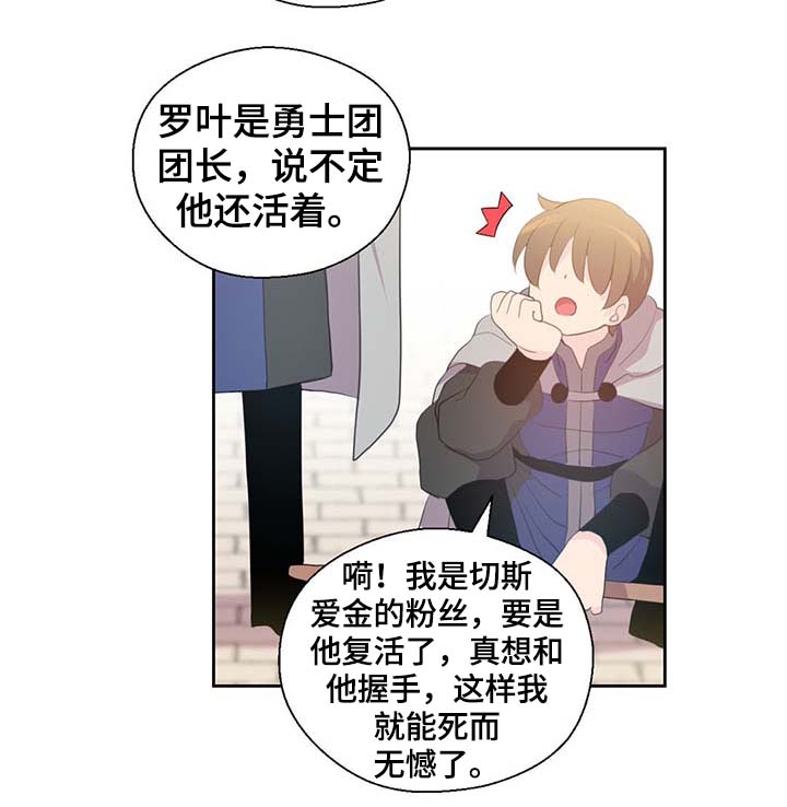 第100章：边界12