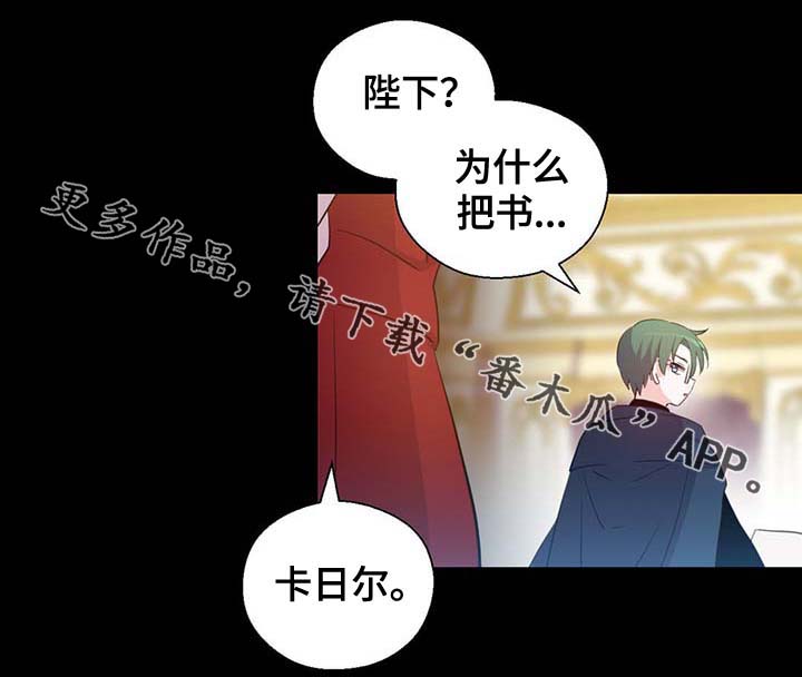 第92章：您说的非常对2