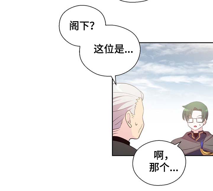 第106章：重设结界6