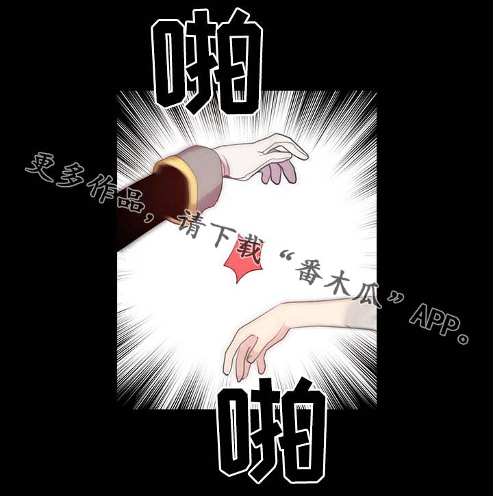第101章：沉默的马车24