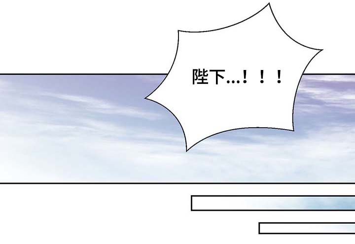第104章：污染的土地14