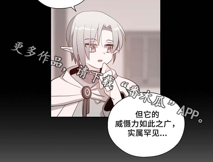 第83章：竟然做这种梦3