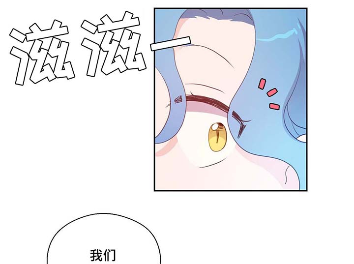 第83章：竟然做这种梦8