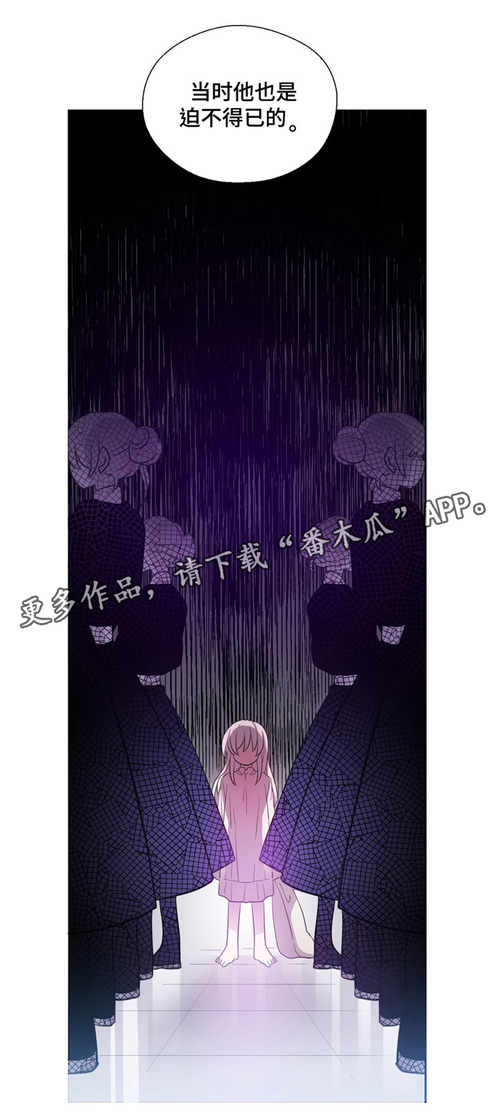 第27章：喝酒8