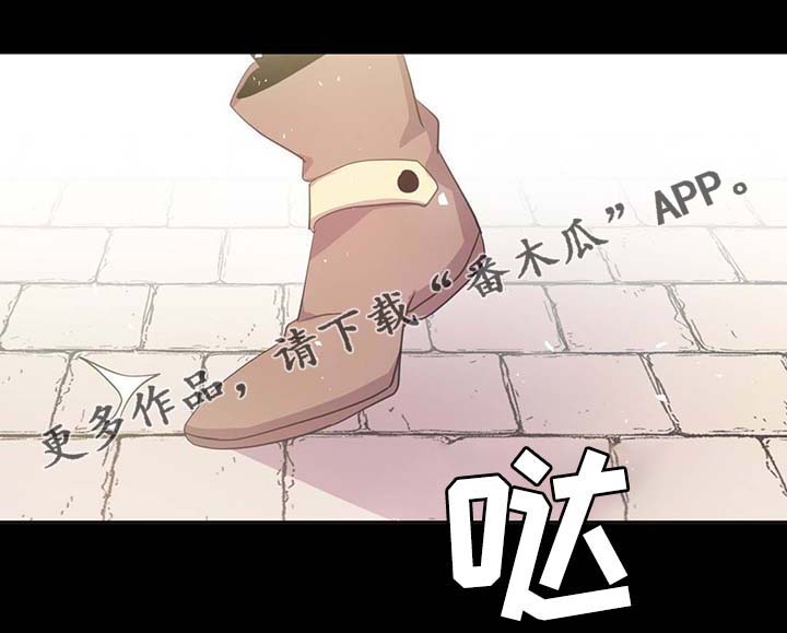 第89章：第一次相遇28