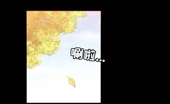 第89章：第一次相遇12
