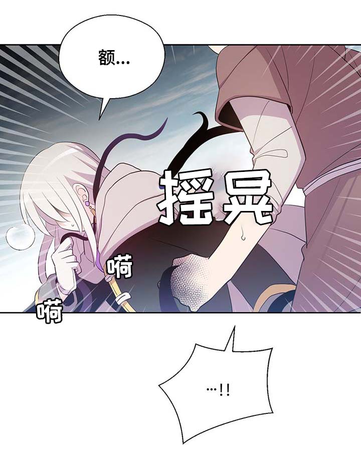 第106章：重设结界23