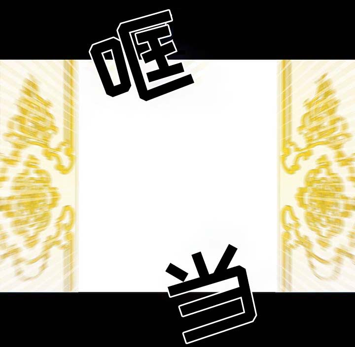第91章：皇家记录9