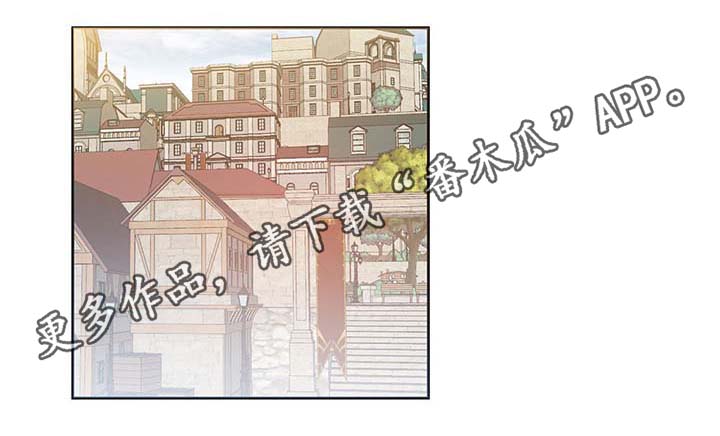 第104章：污染的土地0