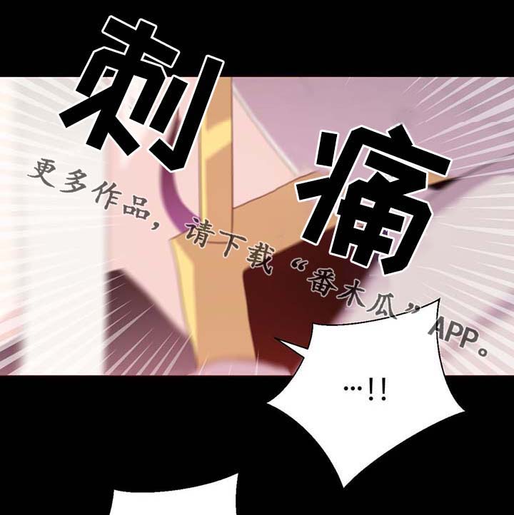 第101章：沉默的马车20