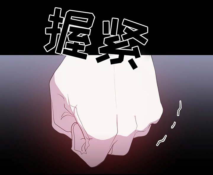 第101章：沉默的马车18
