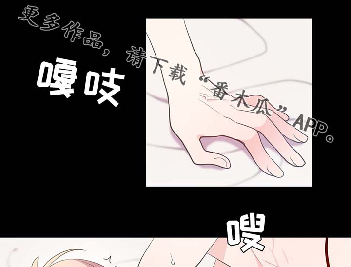 第83章：竟然做这种梦17