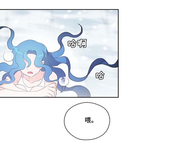 第83章：竟然做这种梦7