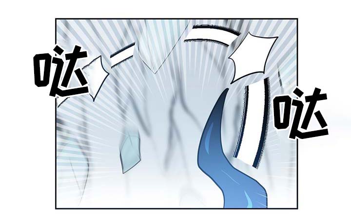 第86章：宽容大度10