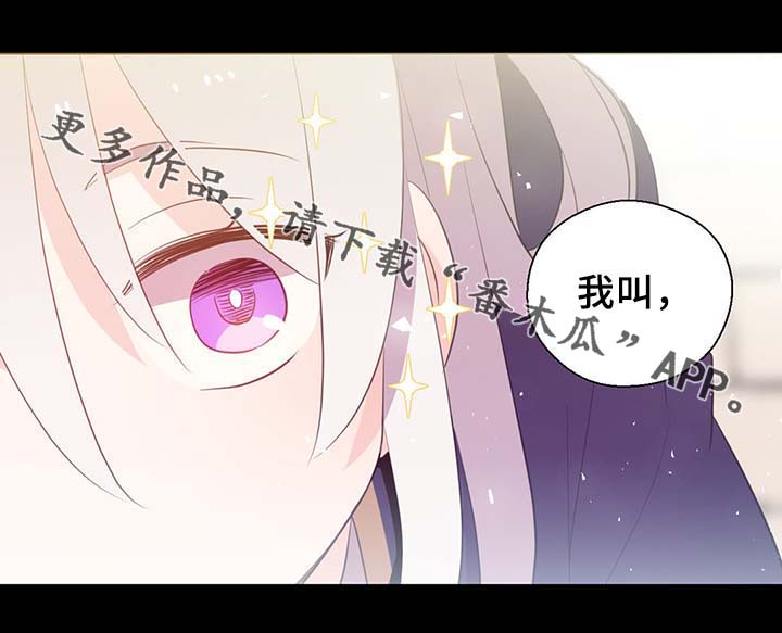 第90章：结束一切6