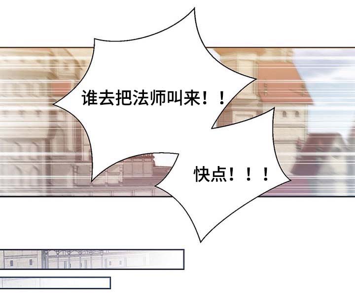 第100章：边界19