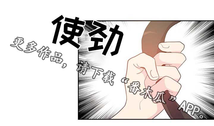 第103章：陛下跑了10