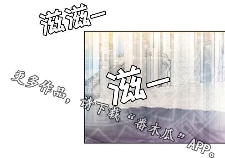 第105章：污染源消退了21