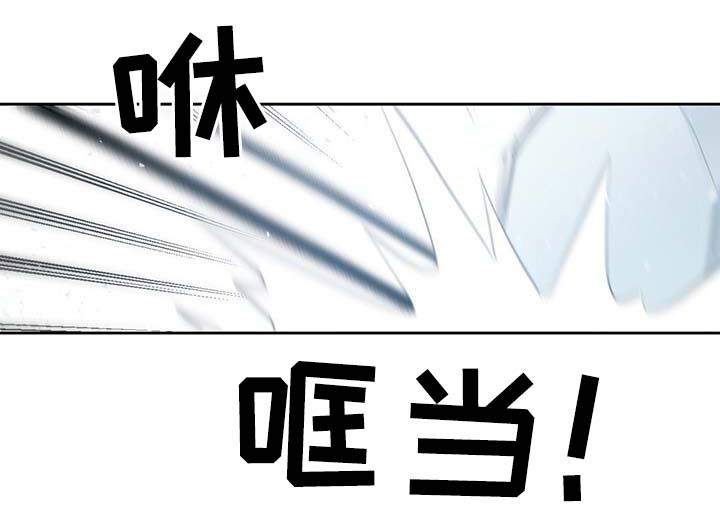 第87章：有惊无险12