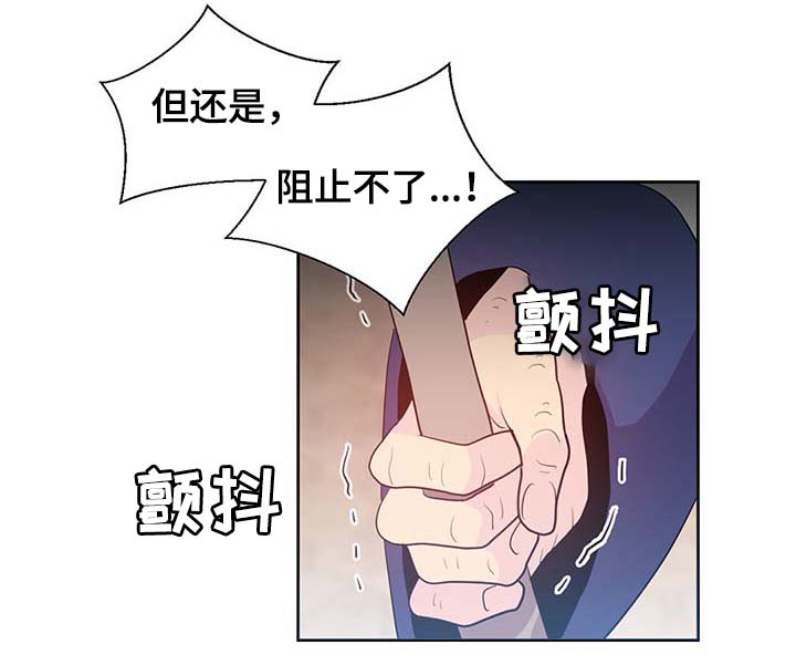 第106章：重设结界27