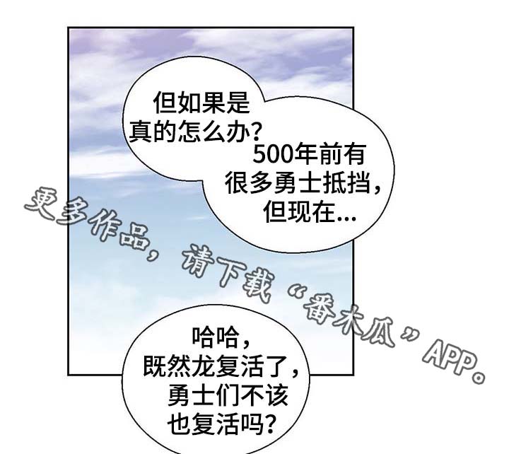 第100章：边界11