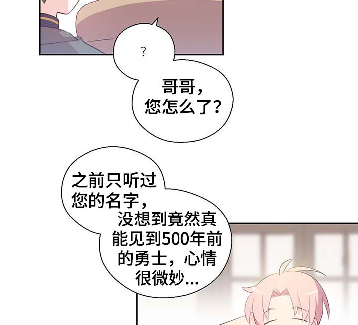 第104章：污染的土地22