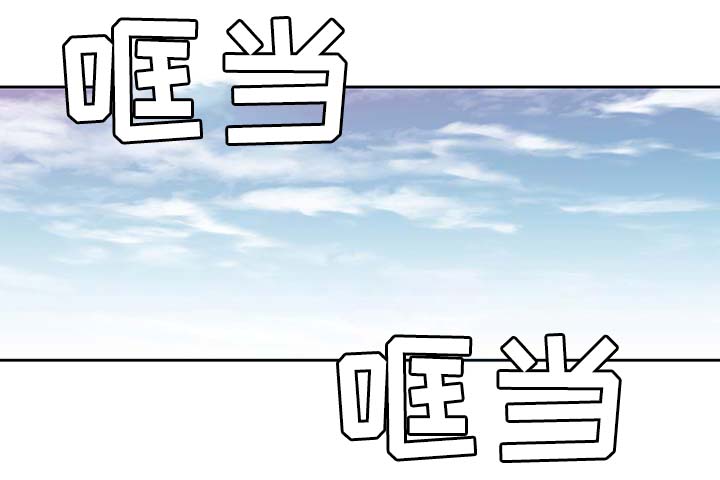第102章：为什么这么对我0