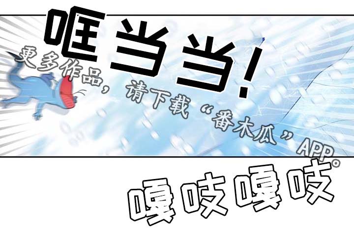 第86章：宽容大度11