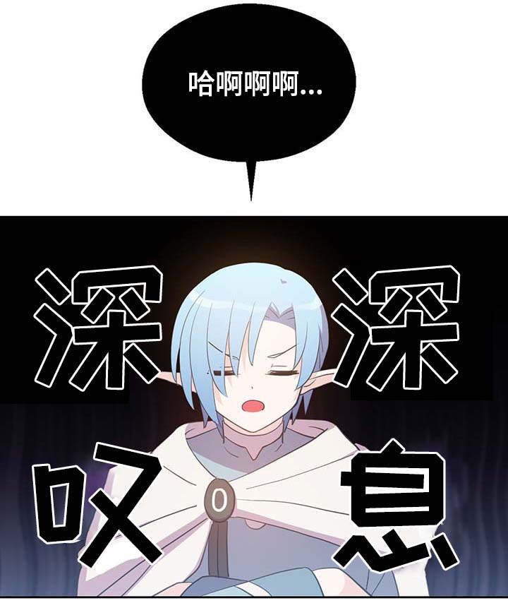 第96章：不会再碰你0