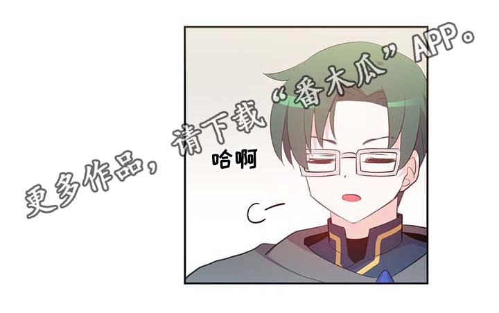 第105章：污染源消退了1