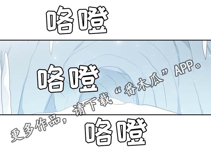 第84章：都是因为他饿了31