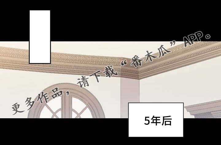 第90章：结束一切24