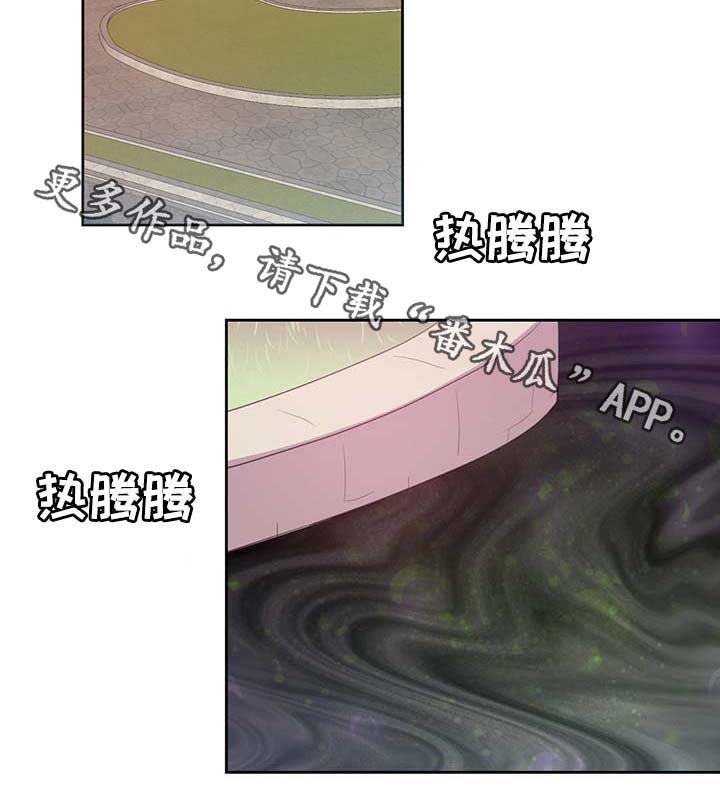 第100章：边界3