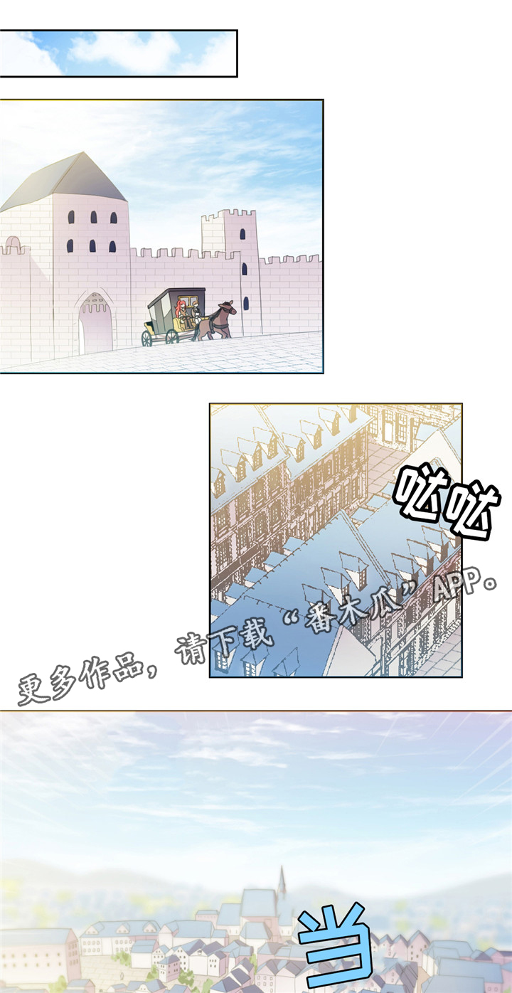 第32章：继续出发0